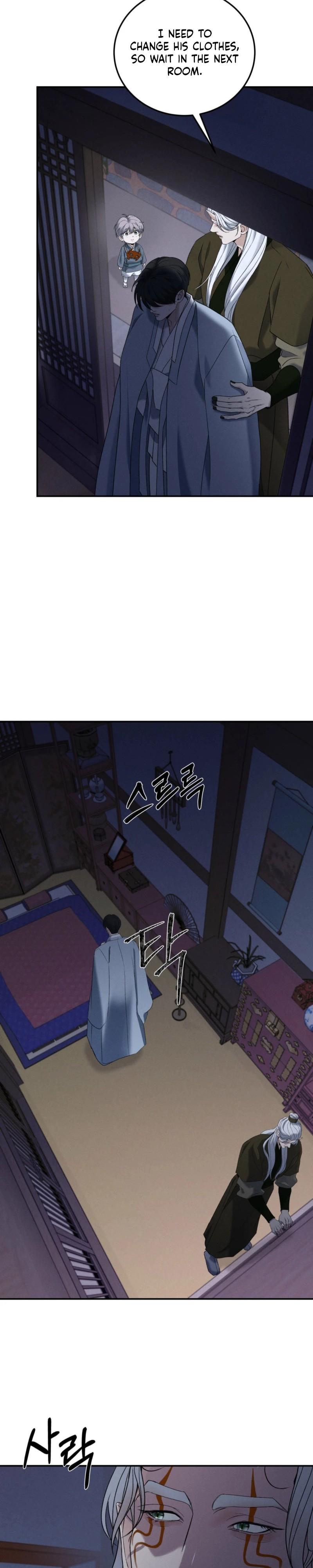 Read Yang Energy chapter 34.1 image 7 on Lezhin