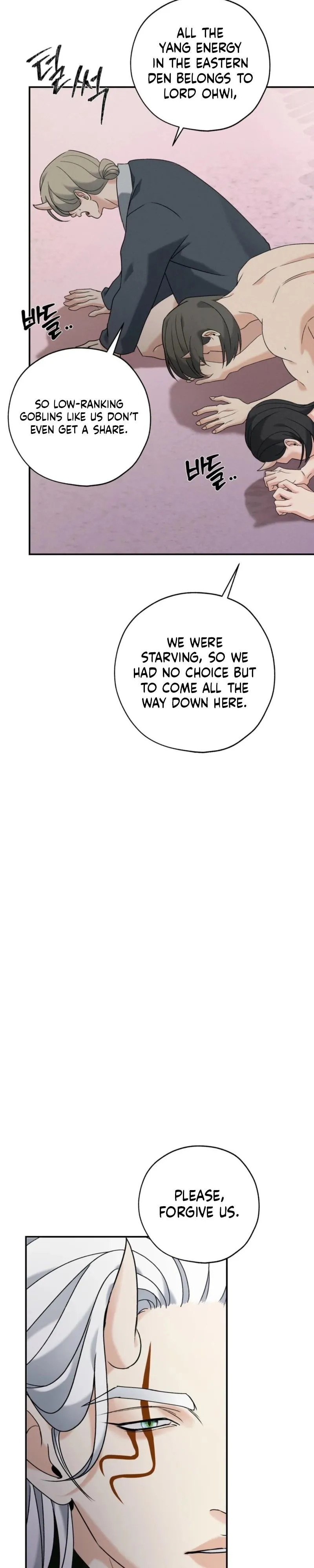 Read Yang Energy chapter 34 image 3 on Lezhin