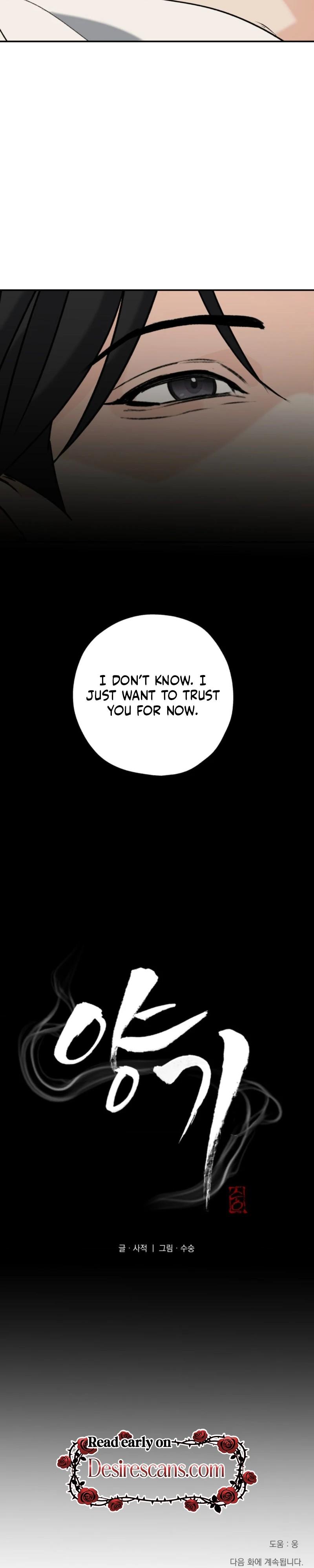 Read Yang Energy chapter 35.1 image 18 on Lezhin