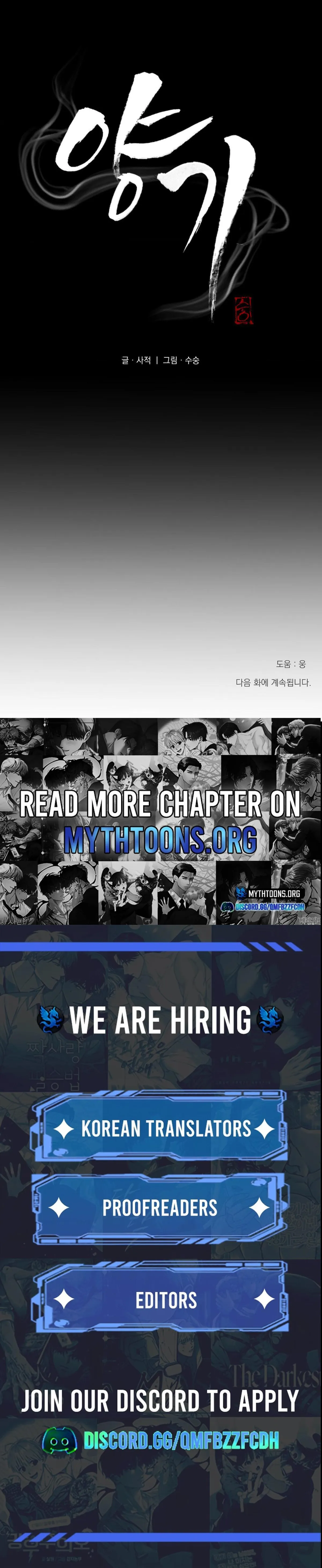 Read Yang Energy chapter 35 image 10 on Lezhin