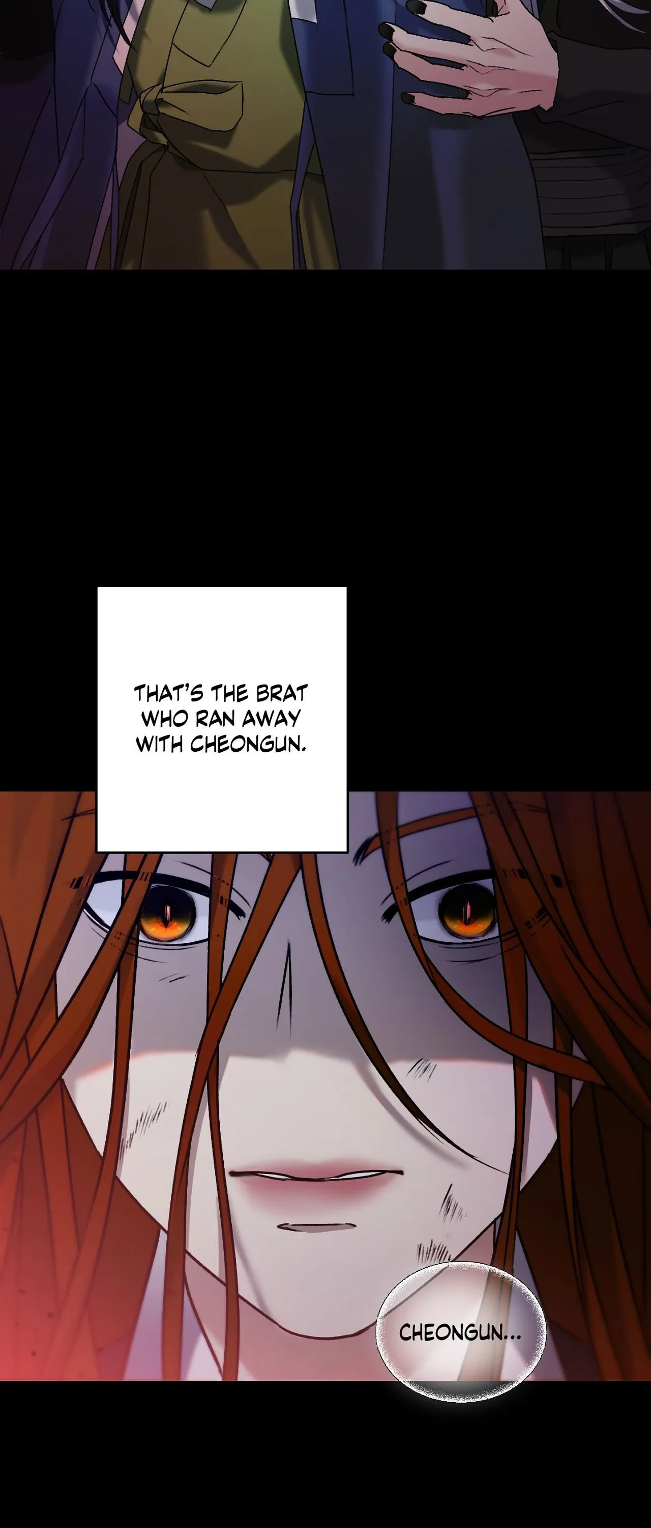 Read Yang Energy chapter 37 image 18 on Lezhin