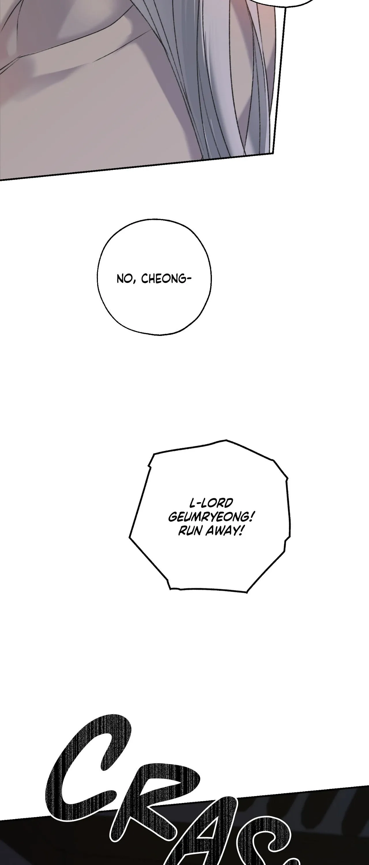 Read Yang Energy chapter 37 image 57 on Lezhin