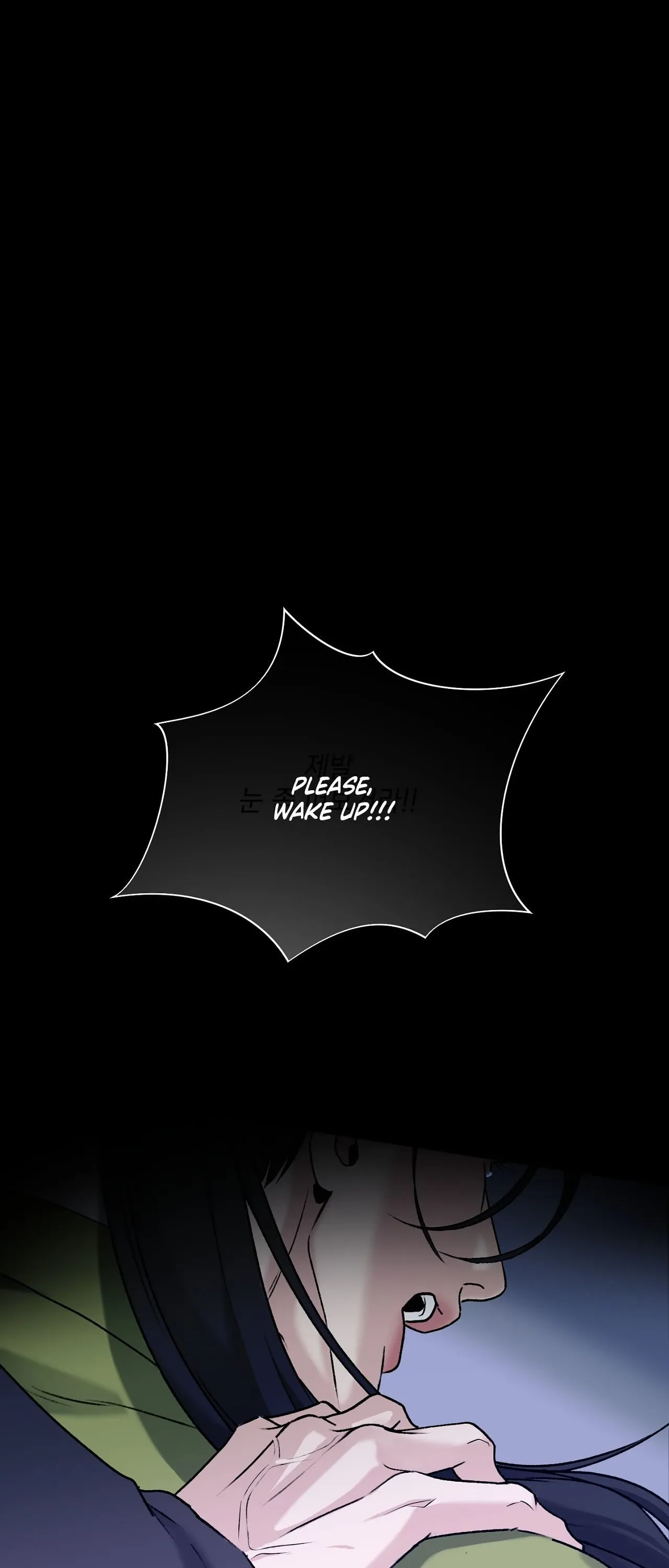 Read Yang Energy chapter 37 image 7 on Lezhin