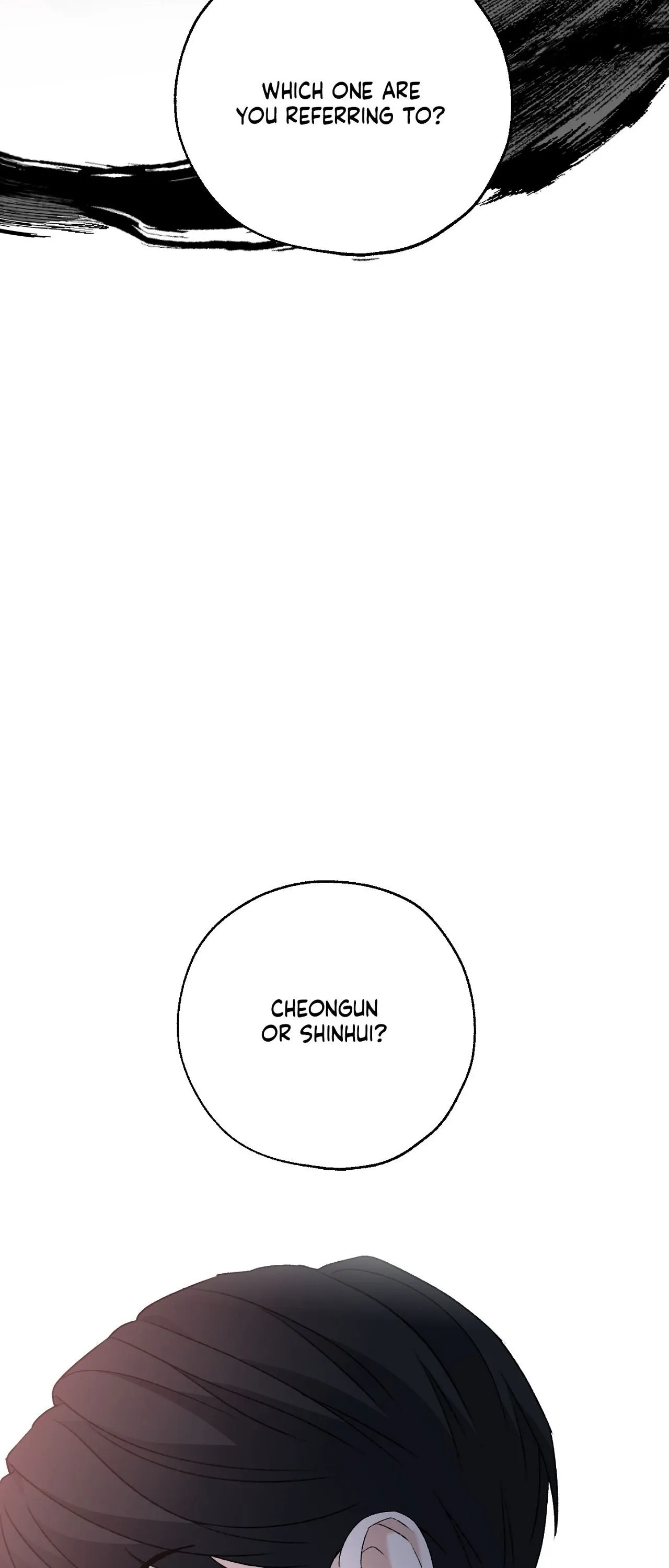 Read Yang Energy chapter 37 image 73 on Lezhin