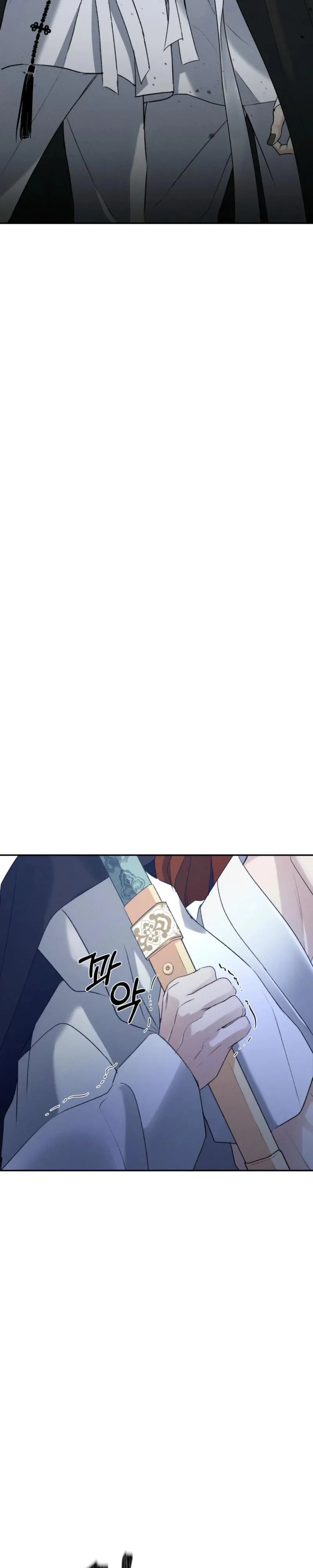 Read Yang Energy chapter 38 image 14 on Lezhin