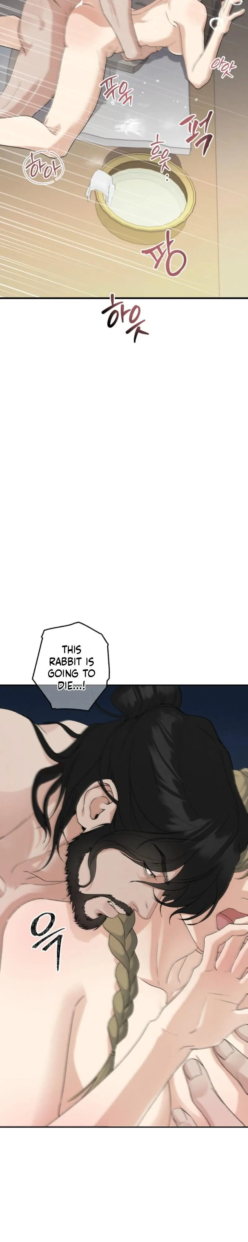 Read Yang Energy chapter 38 image 19 on Lezhin
