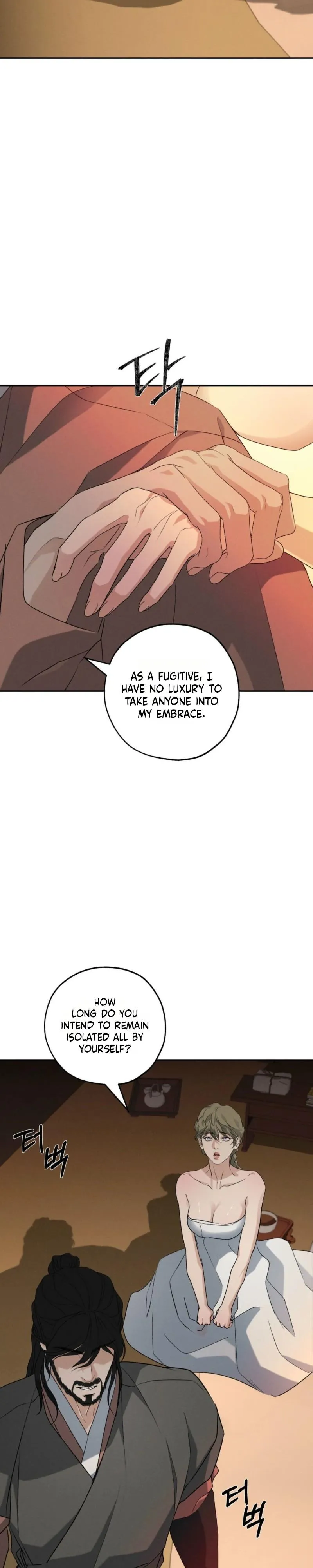 Read Yang Energy chapter 38 image 23 on Lezhin