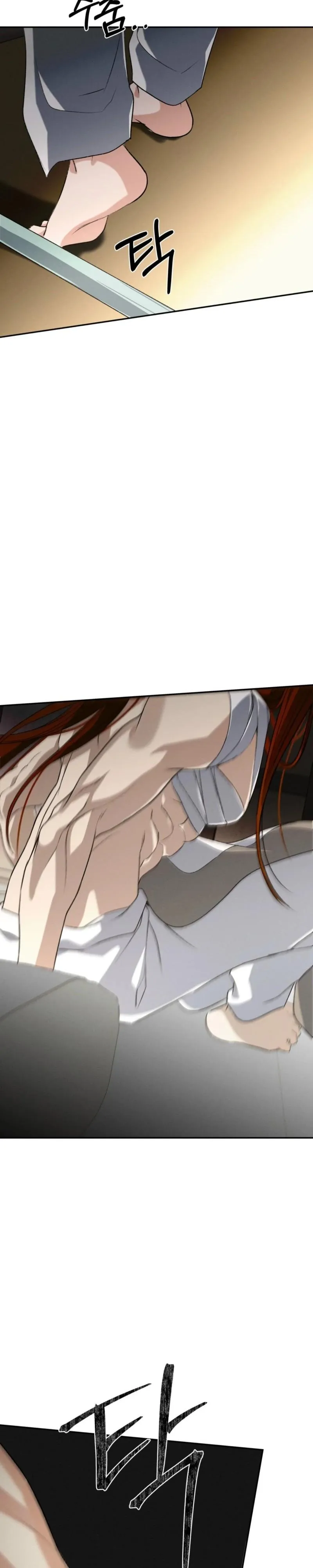 Read Yang Energy chapter 38 image 46 on Lezhin