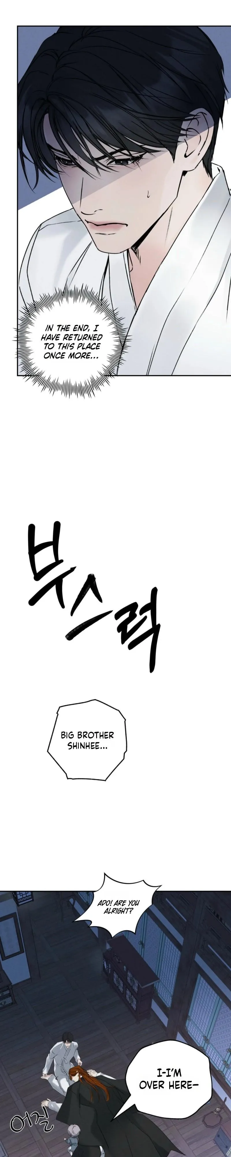 Read Yang Energy chapter 38 image 7 on Lezhin