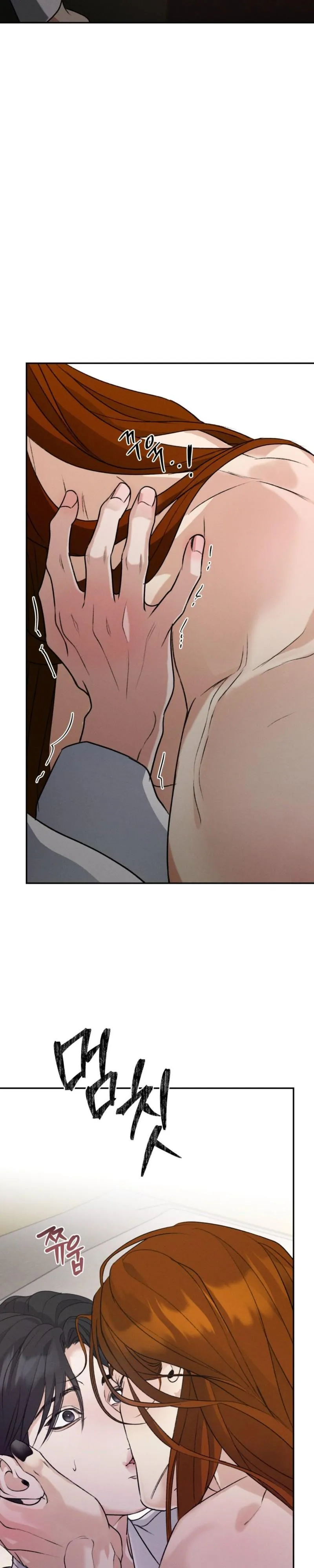 Read Yang Energy chapter 39 image 4 on Lezhin