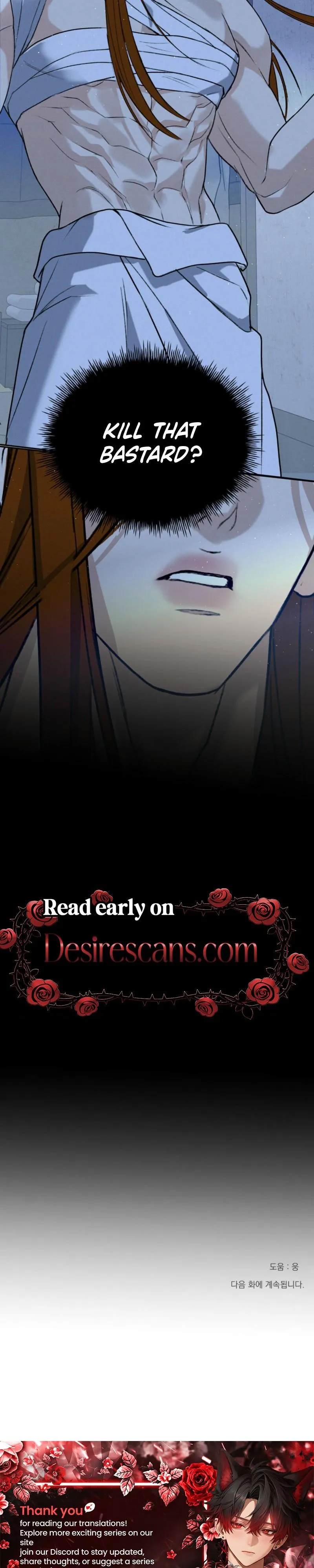Read Yang Energy chapter 39 image 47 on Lezhin