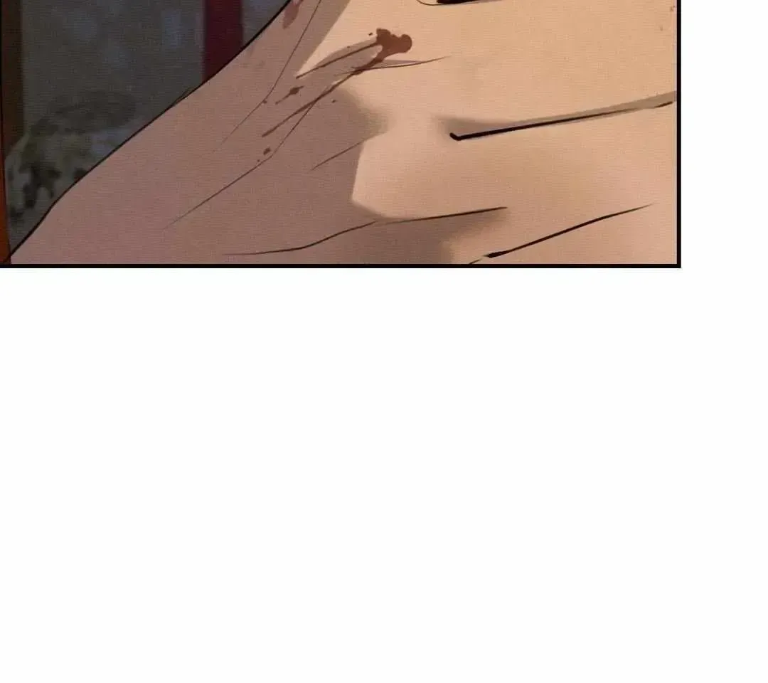 Read Yang Energy chapter 4.6 image 101 on Lezhin