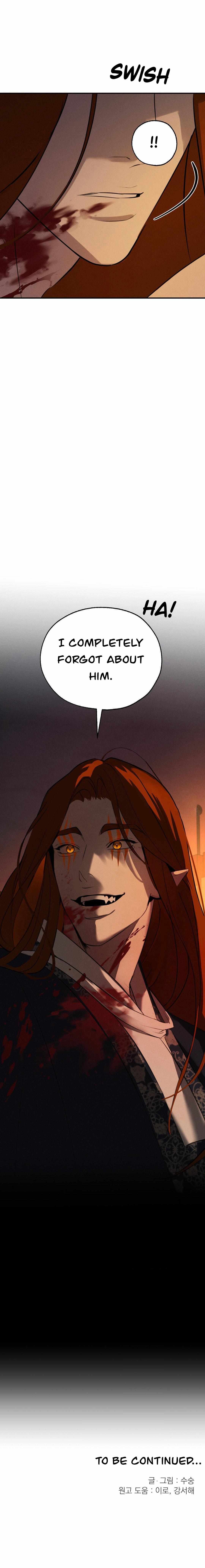 Read Yang Energy chapter 4 image 12 on Lezhin