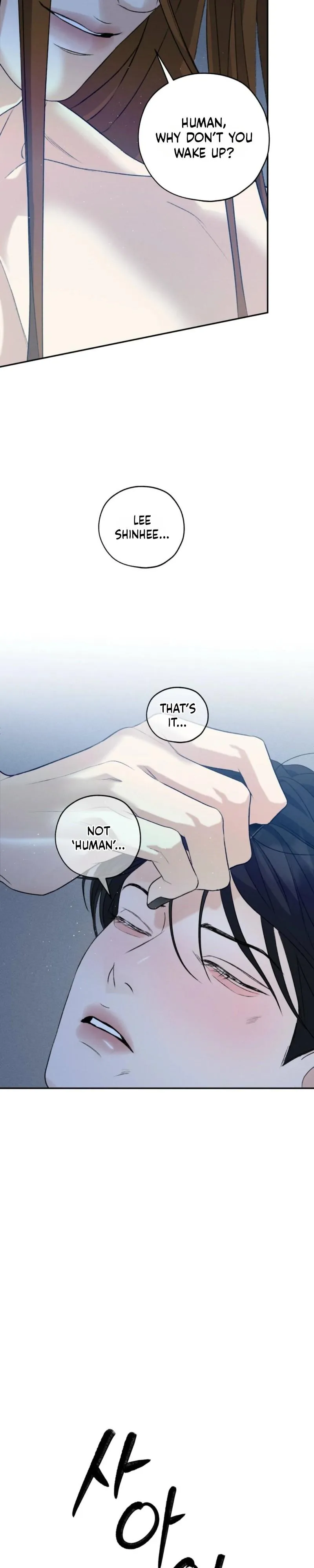 Read Yang Energy chapter 40 image 17 on Lezhin