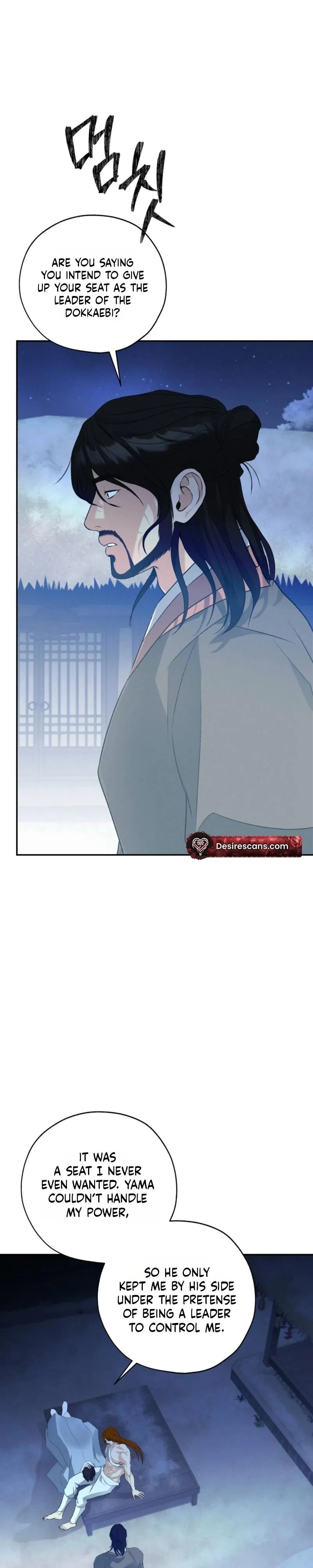 Read Yang Energy chapter 40 image 27 on Lezhin