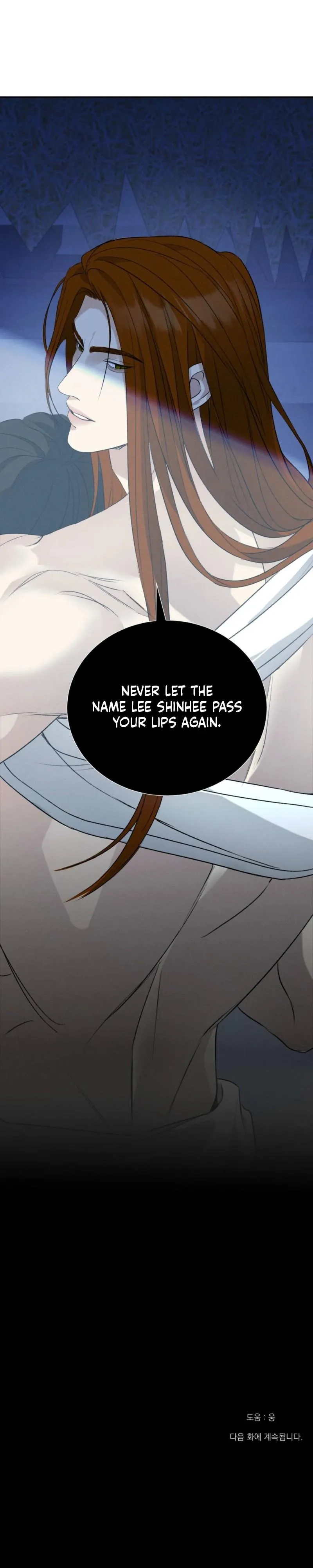 Read Yang Energy chapter 40 image 38 on Lezhin