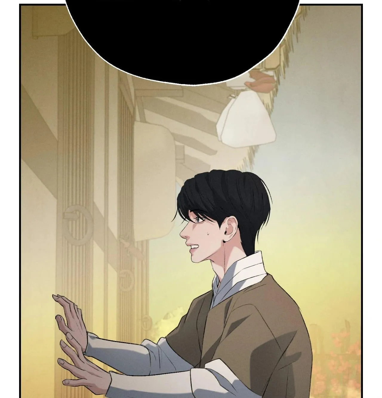 Read Yang Energy chapter 44 image 158 on Lezhin