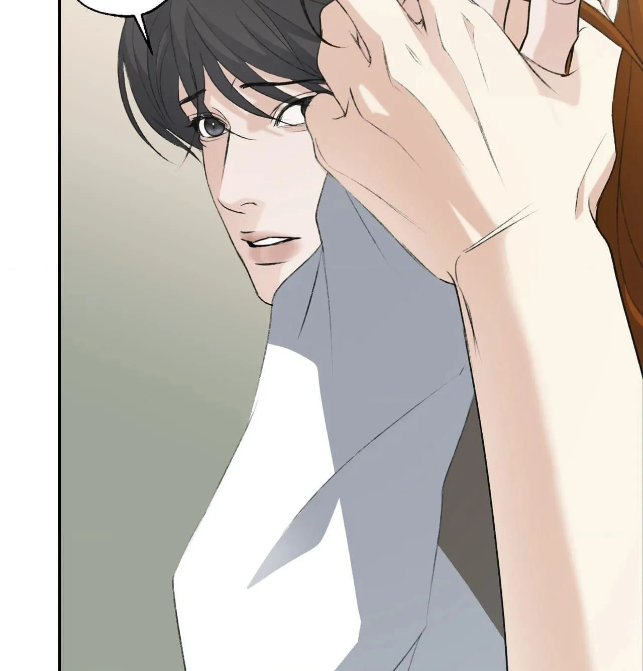 Read Yang Energy chapter 44 image 2 on Lezhin
