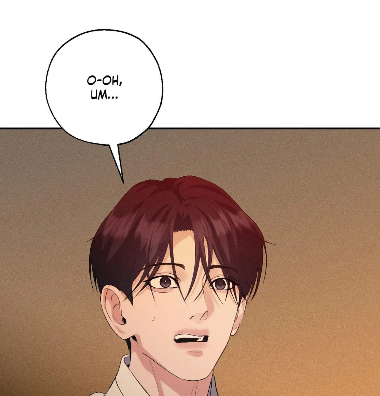 Read Yang Energy chapter 44 image 82 on Lezhin