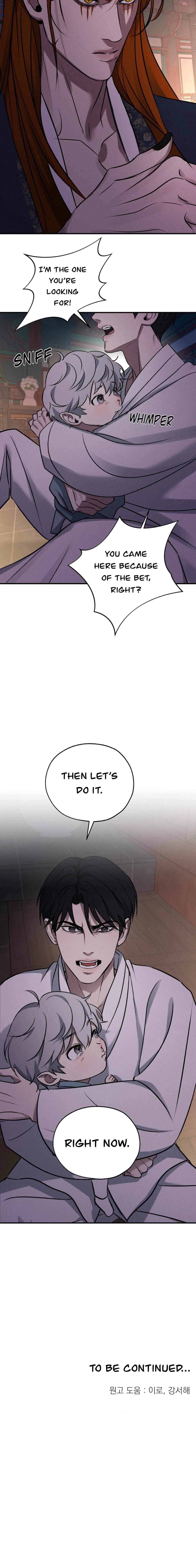 Read Yang Energy chapter 7 image 14 on Lezhin
