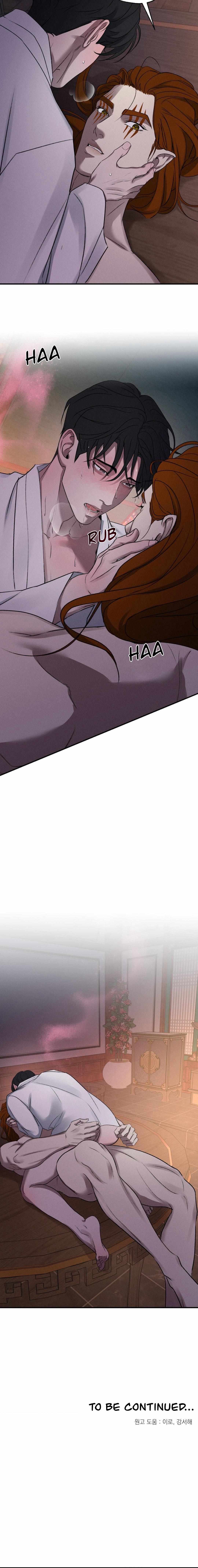 Read Yang Energy chapter 8 image 14 on Lezhin