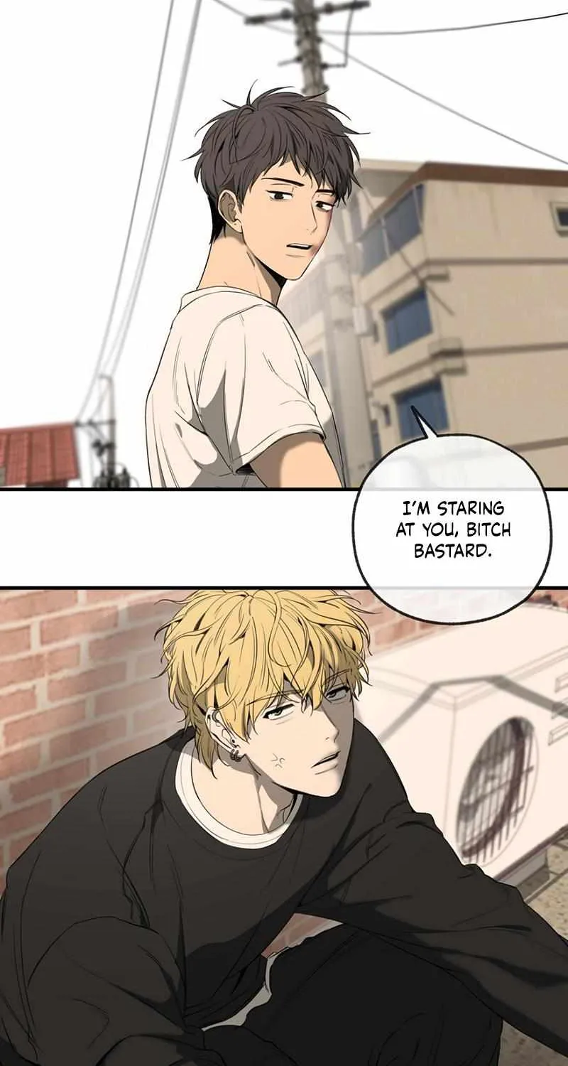 Read Yang Il-woo and I chapter 1.2 image 100 on Lezhin