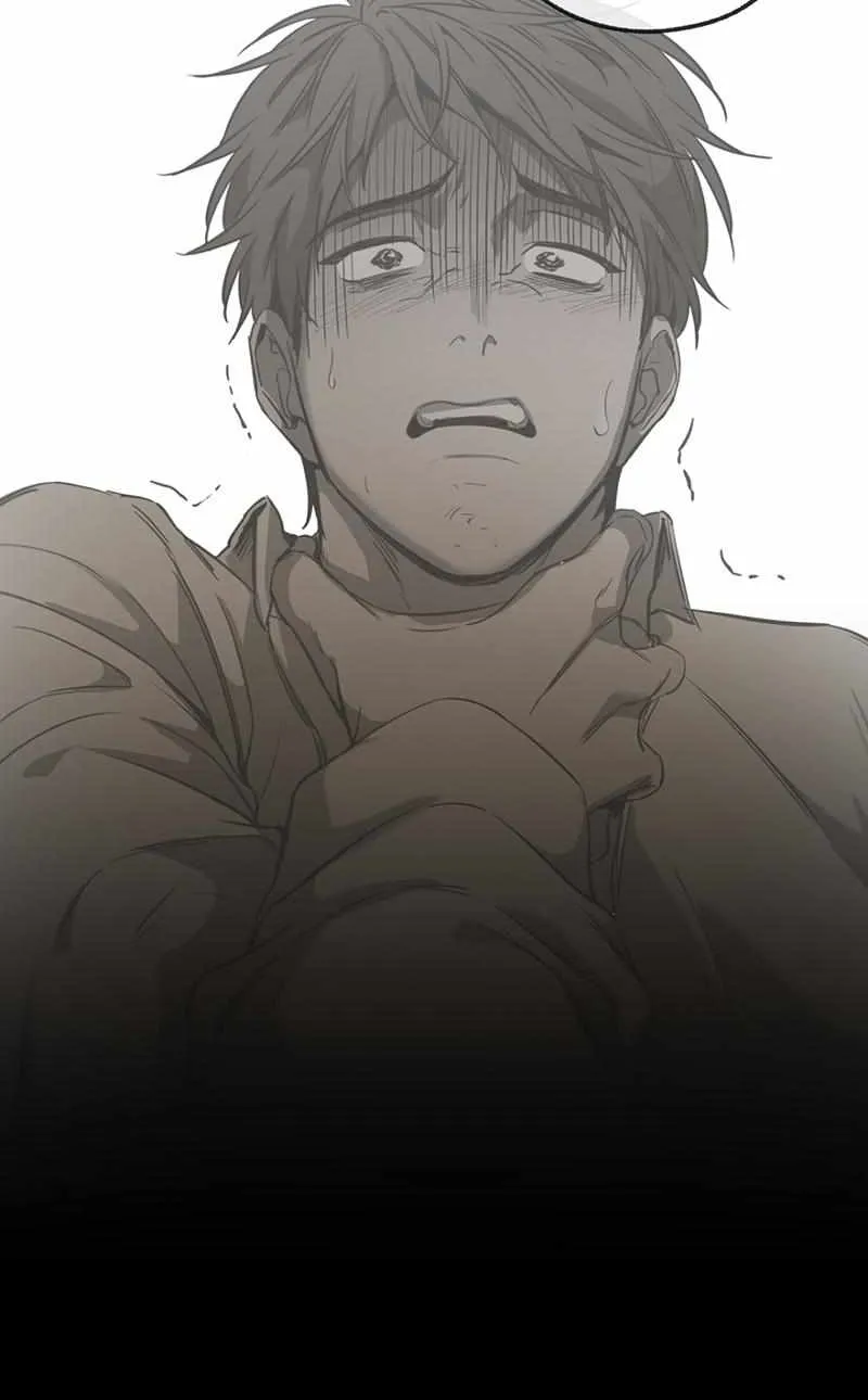 Read Yang Il-woo and I chapter 1.2 image 105 on Lezhin