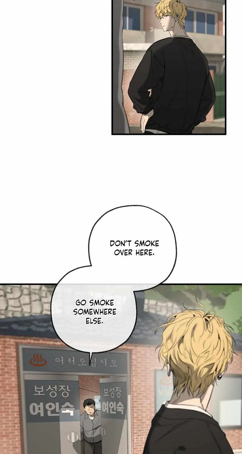 Read Yang Il-woo and I chapter 1.2 image 108 on Lezhin