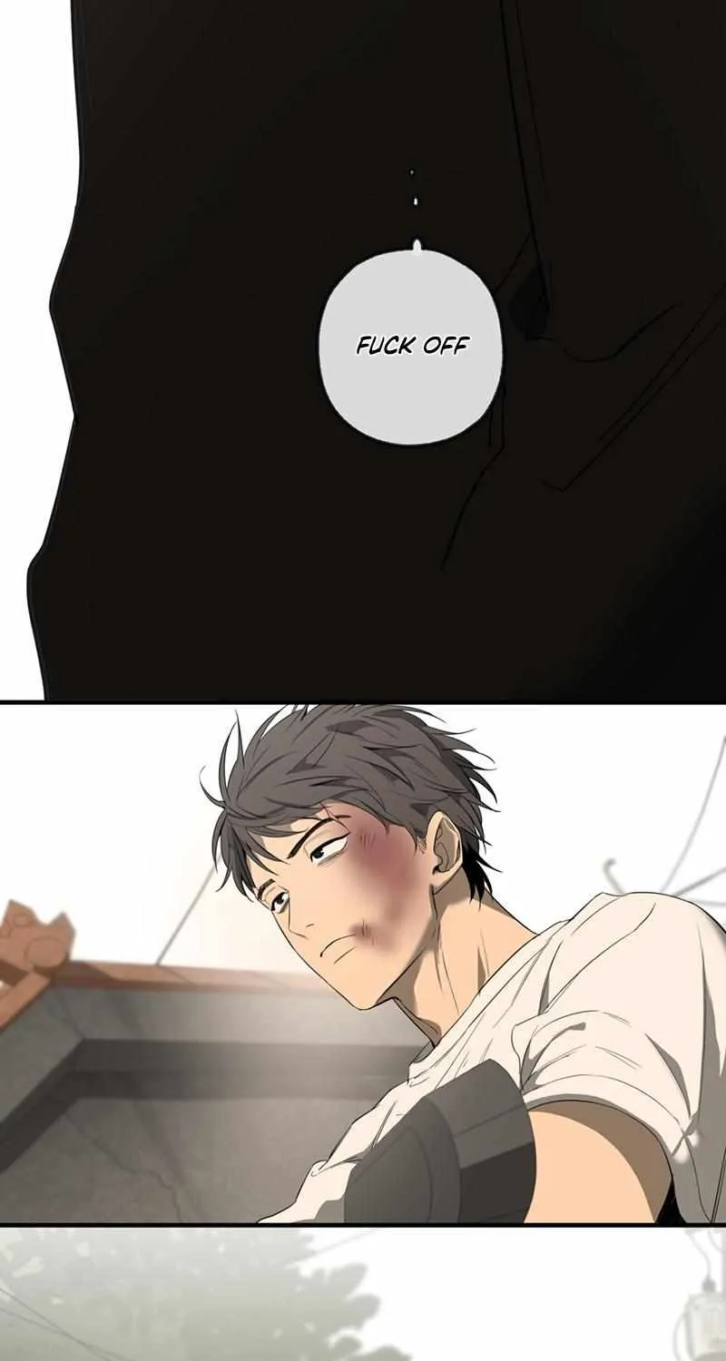 Read Yang Il-woo and I chapter 1.2 image 112 on Lezhin