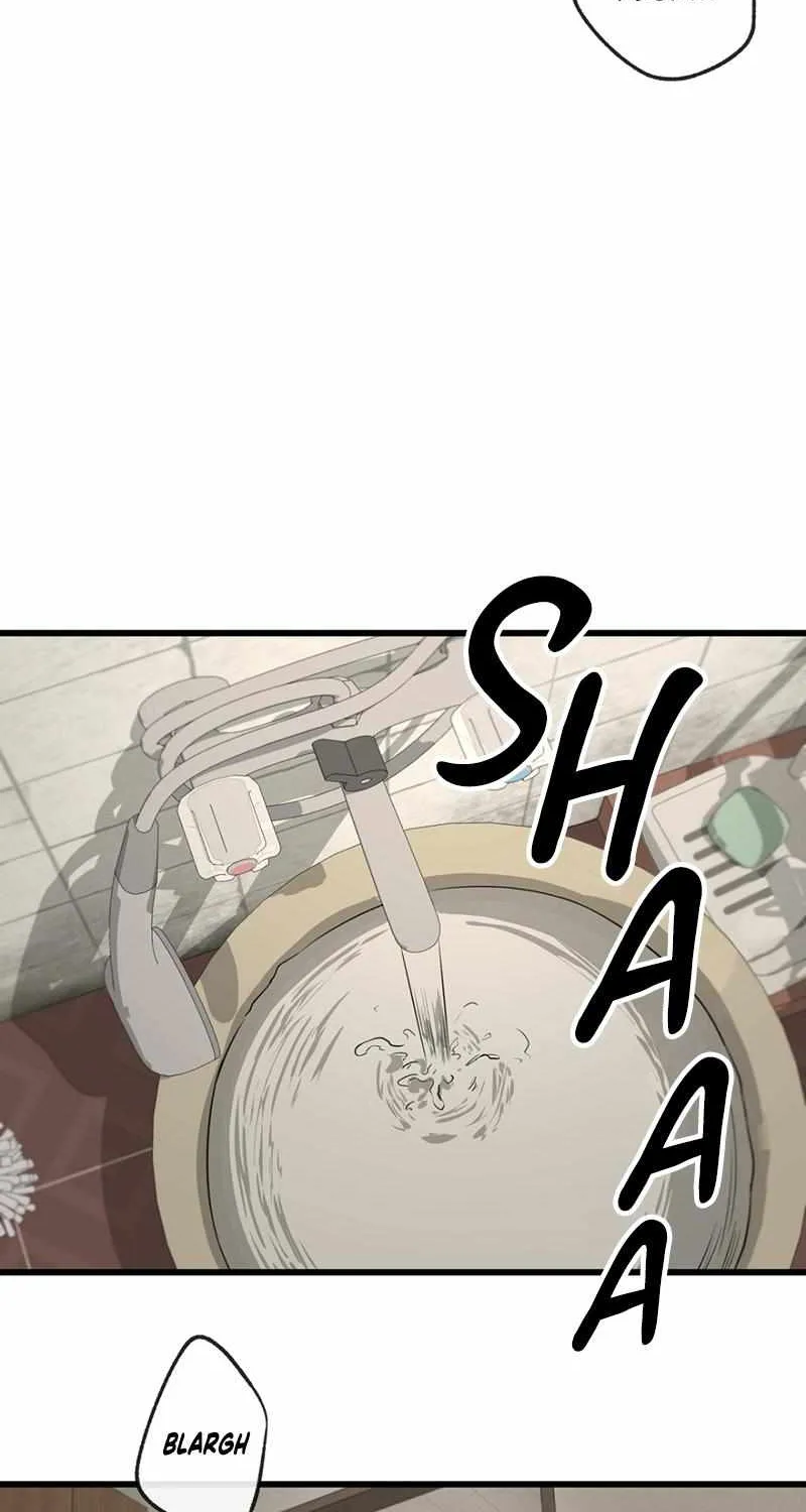 Read Yang Il-woo and I chapter 1.2 image 18 on Lezhin