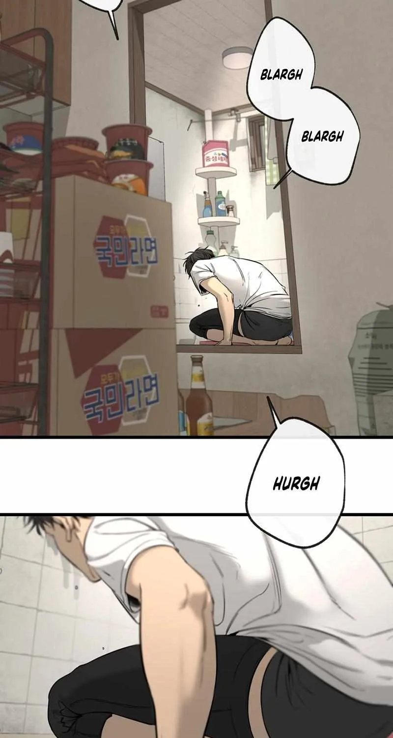 Read Yang Il-woo and I chapter 1.2 image 19 on Lezhin