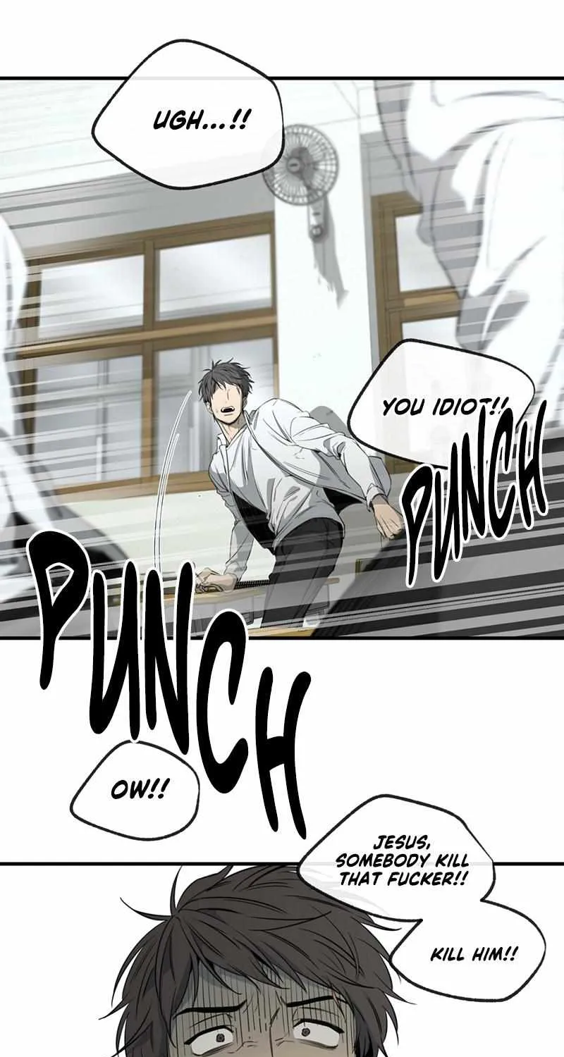 Read Yang Il-woo and I chapter 1.2 image 56 on Lezhin