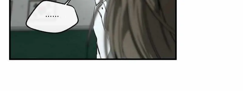 Read Yang Il-woo and I chapter 1.2 image 59 on Lezhin