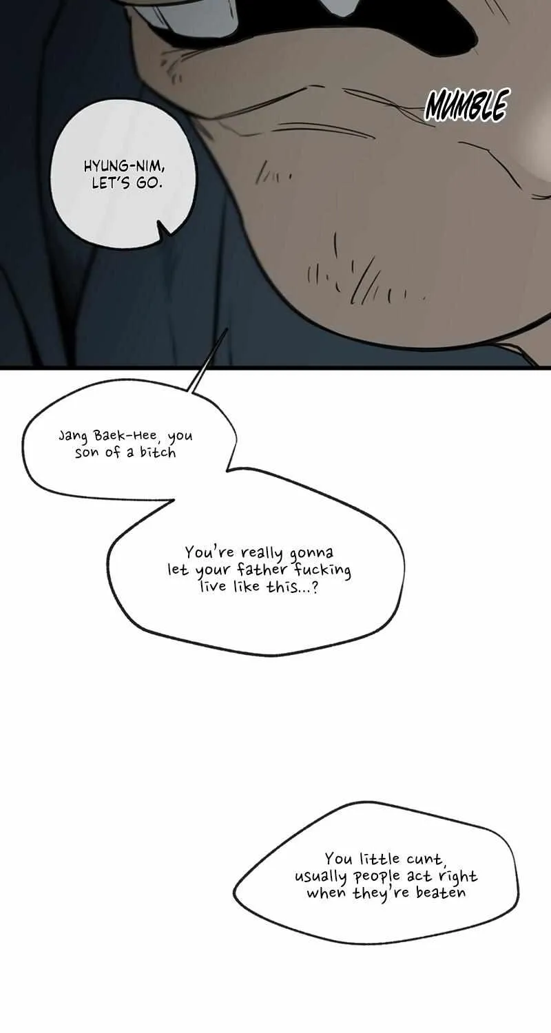 Read Yang Il-woo and I chapter 1.2 image 7 on Lezhin