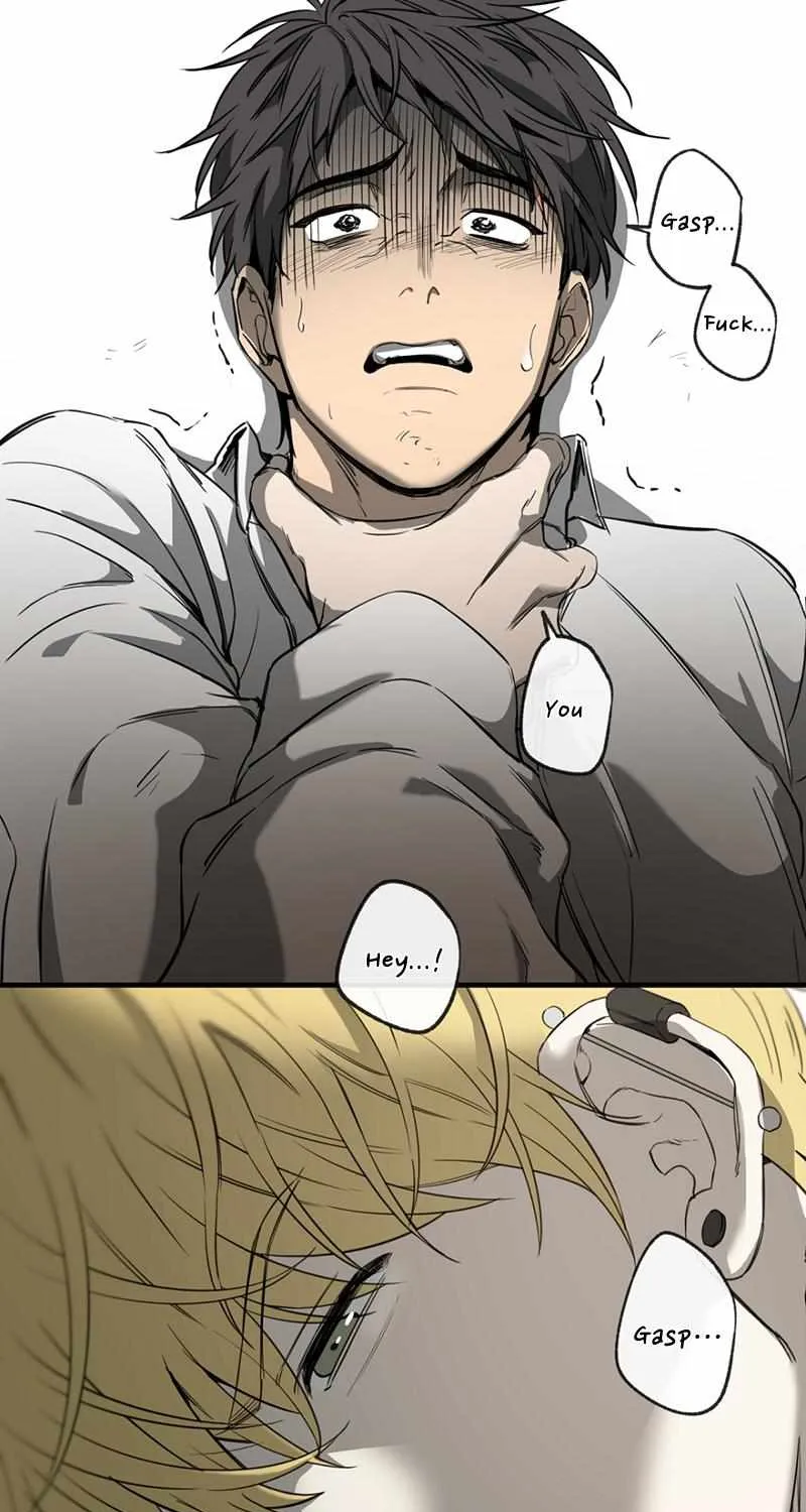 Read Yang Il-woo and I chapter 1.2 image 70 on Lezhin