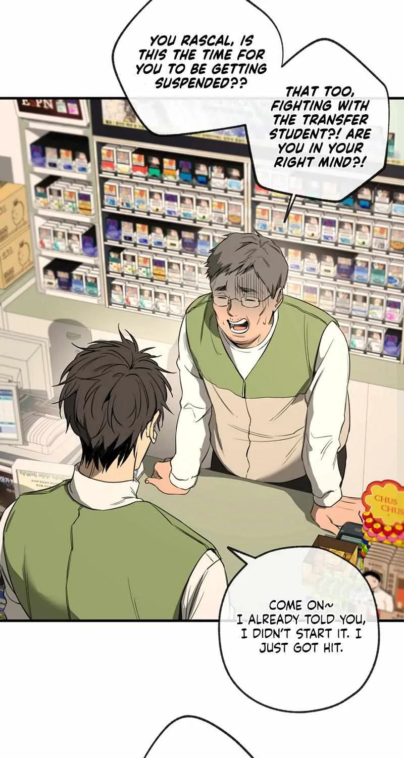 Read Yang Il-woo and I chapter 1.2 image 82 on Lezhin