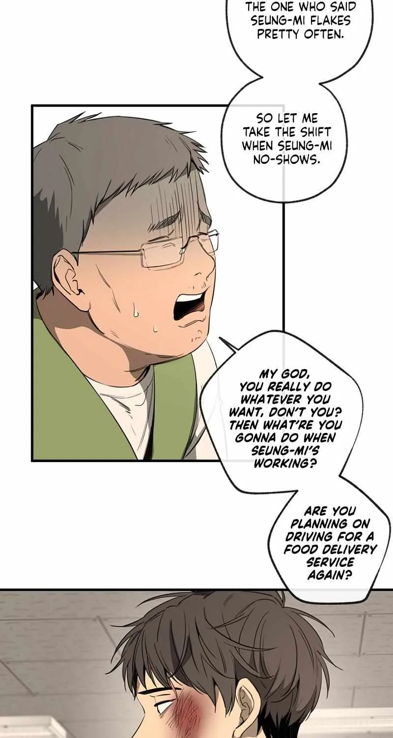 Read Yang Il-woo and I chapter 1.2 image 84 on Lezhin