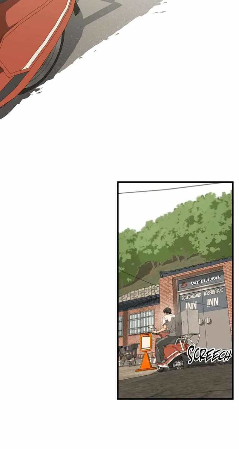 Read Yang Il-woo and I chapter 1.2 image 88 on Lezhin