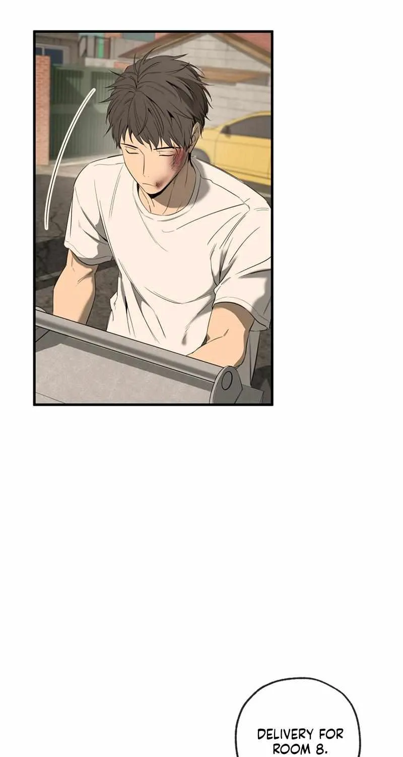 Read Yang Il-woo and I chapter 1.2 image 89 on Lezhin