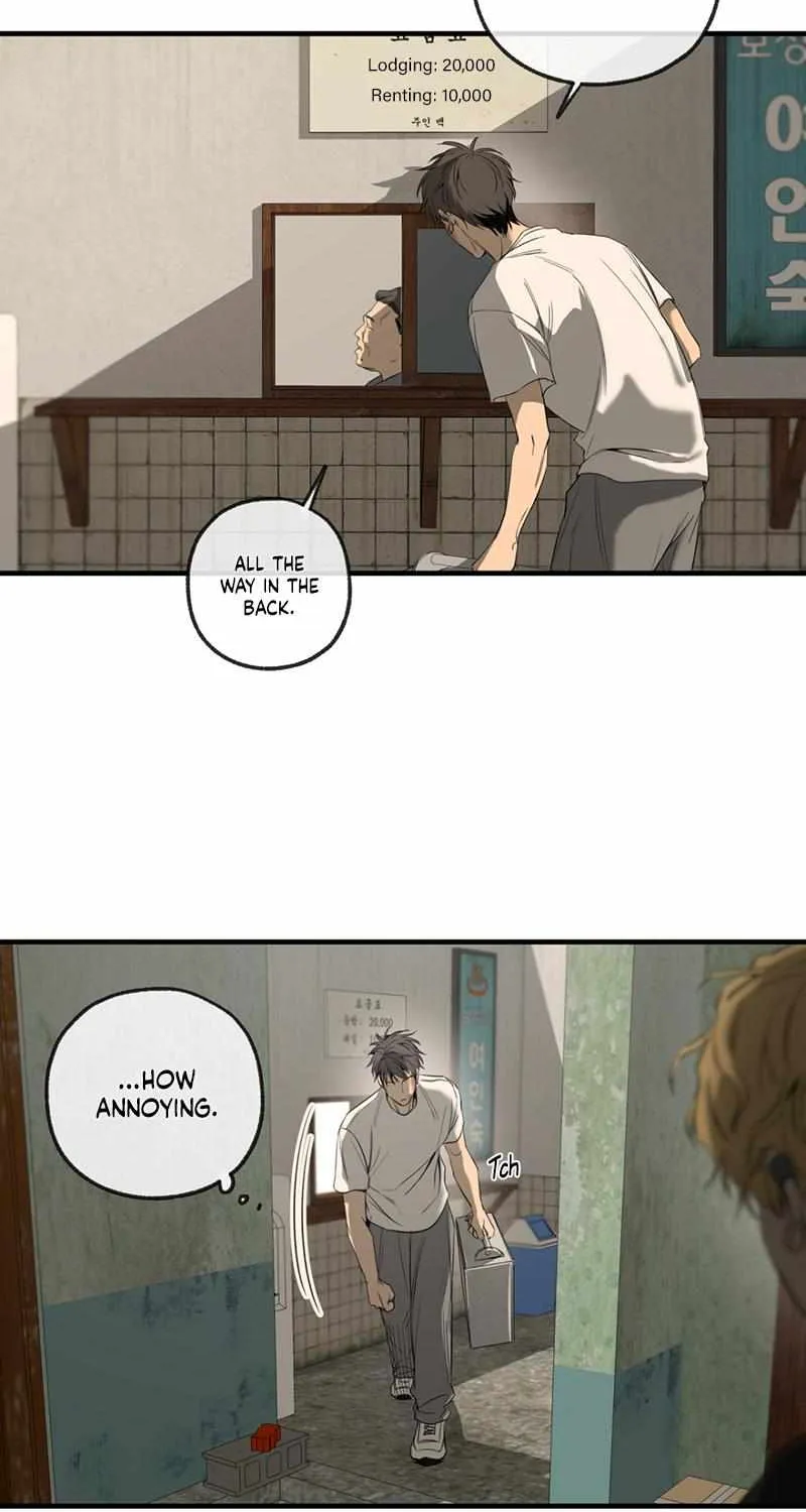 Read Yang Il-woo and I chapter 1.2 image 90 on Lezhin