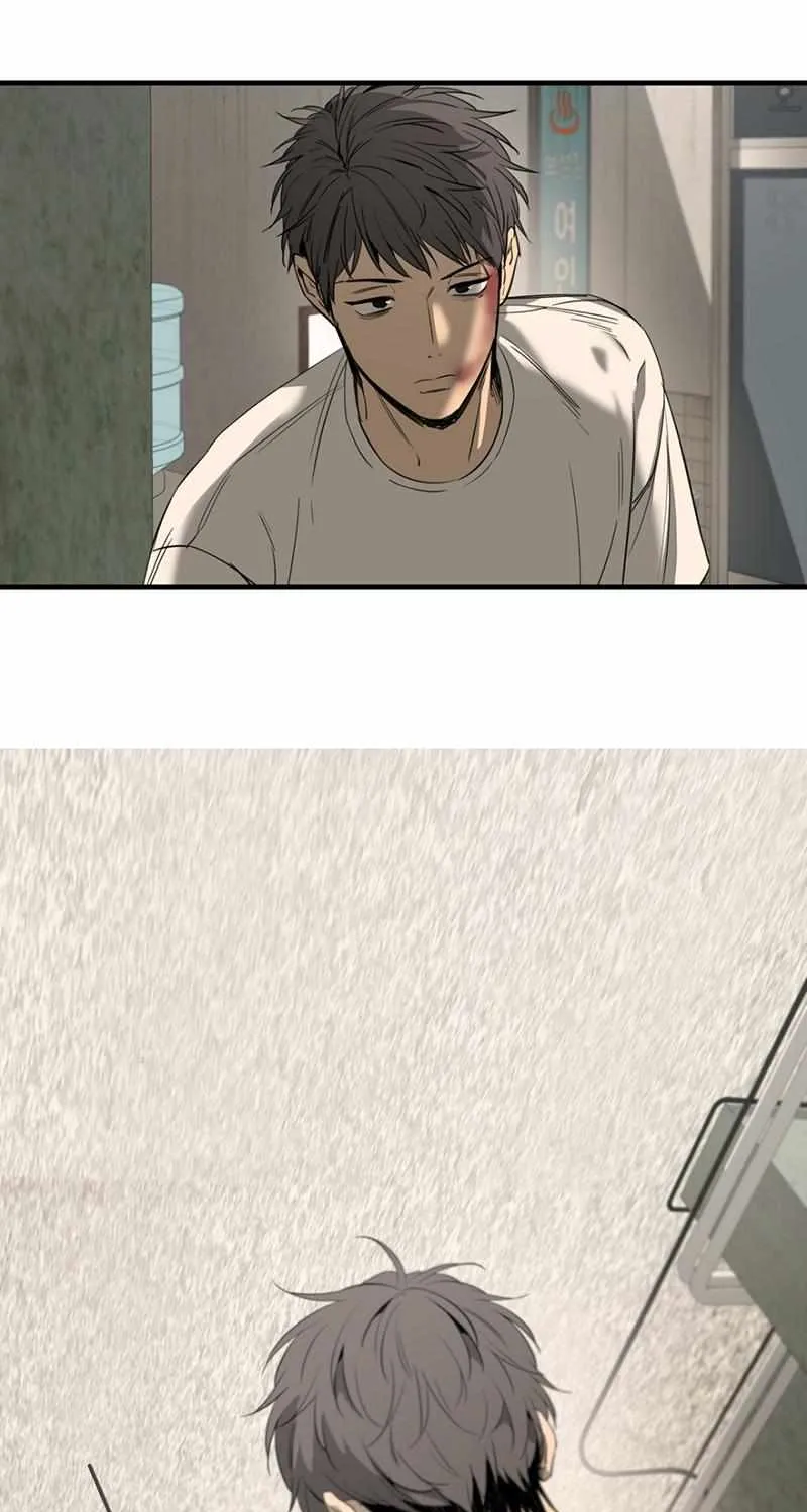 Read Yang Il-woo and I chapter 1.2 image 91 on Lezhin