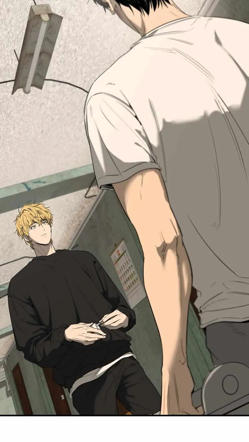 Read Yang Il-woo and I chapter 1.2 image 92 on Lezhin