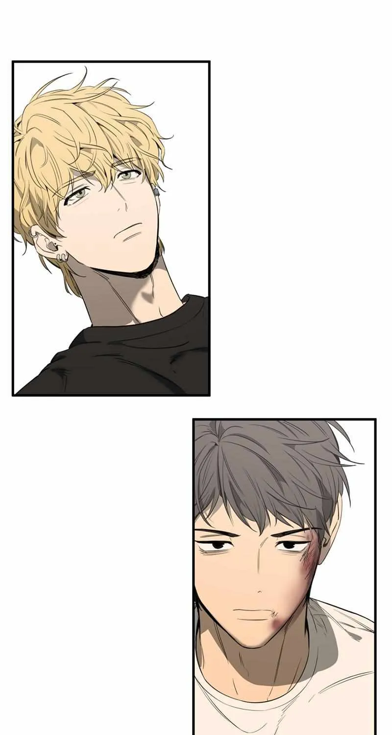 Read Yang Il-woo and I chapter 1.2 image 93 on Lezhin