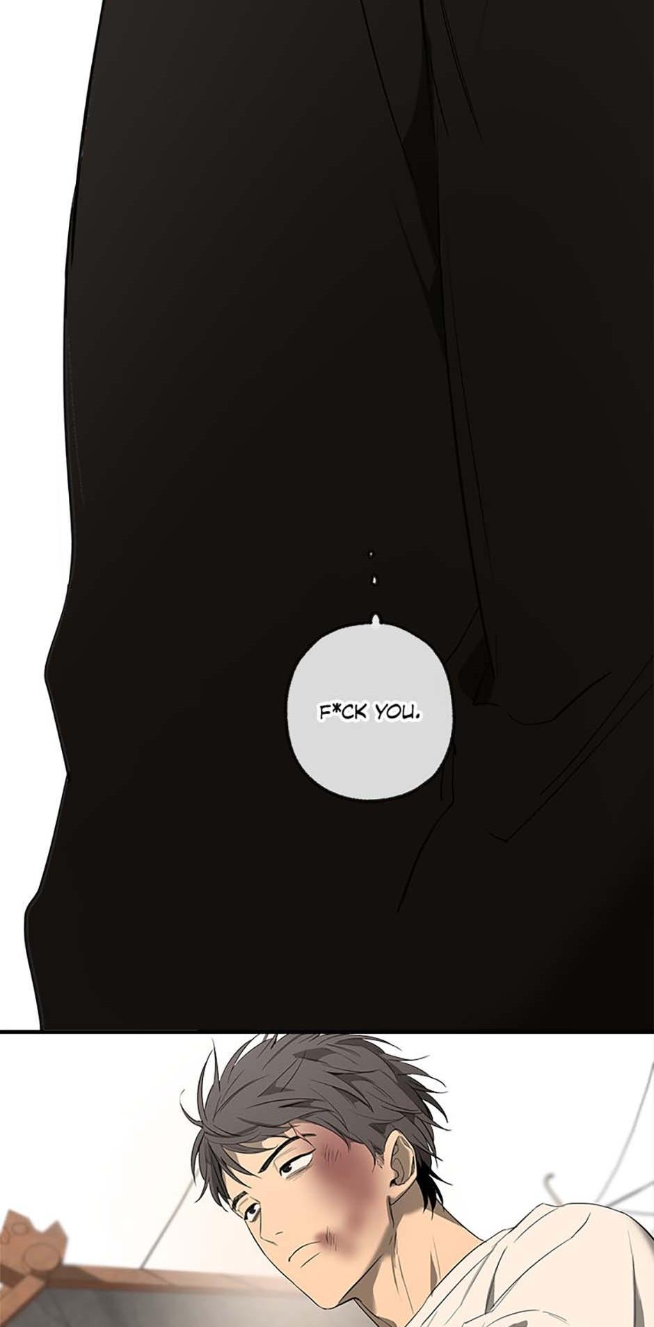 Read Yang Il-woo and I chapter 1.3 image 103 on Lezhin
