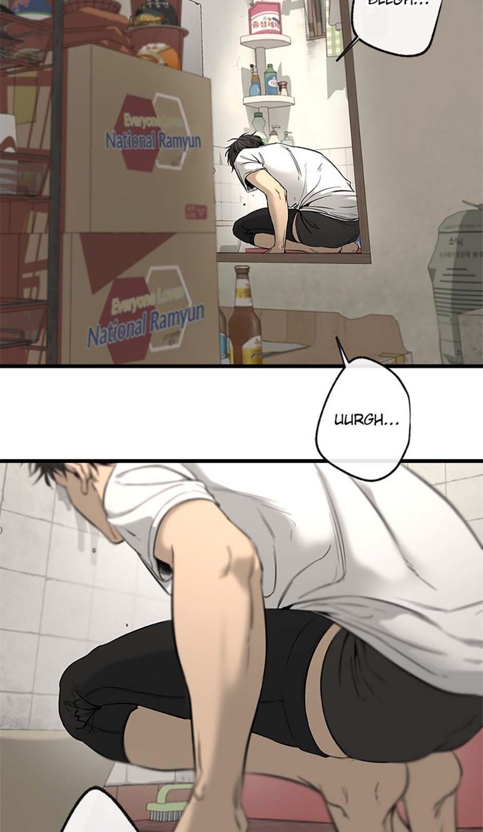 Read Yang Il-woo and I chapter 1.3 image 18 on Lezhin