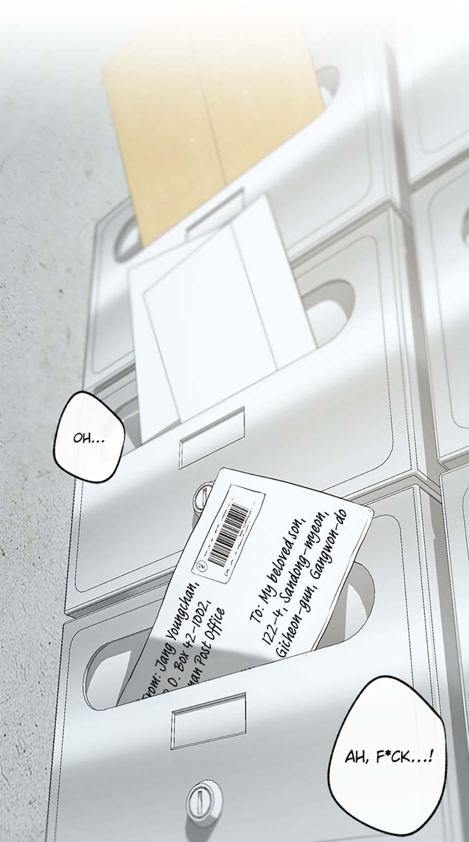 Read Yang Il-woo and I chapter 1.3 image 33 on Lezhin