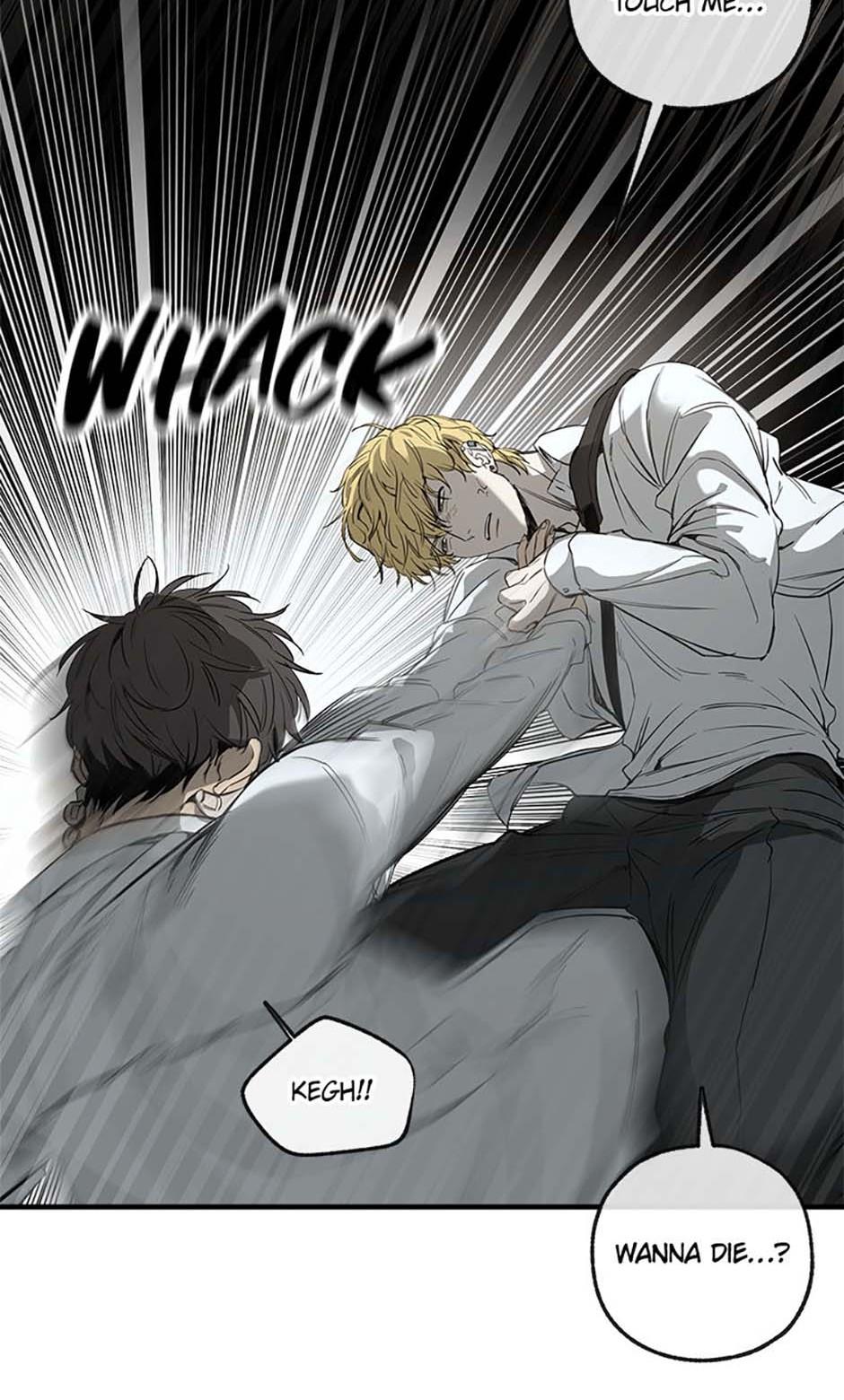 Read Yang Il-woo and I chapter 1.3 image 57 on Lezhin