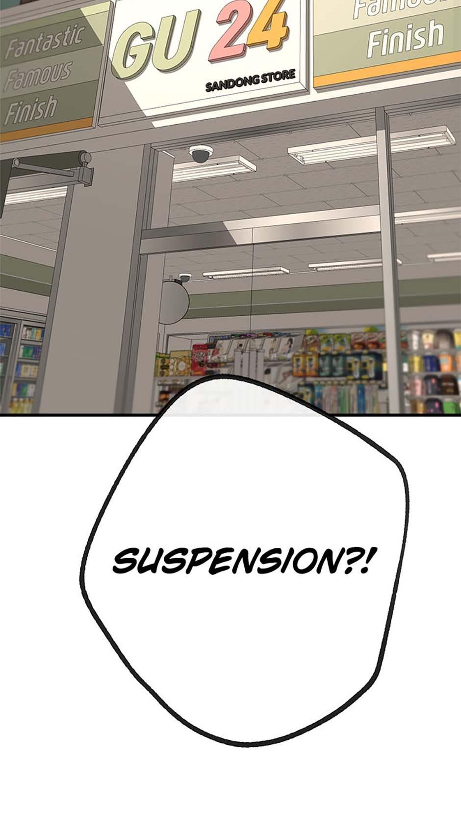 Read Yang Il-woo and I chapter 1.3 image 74 on Lezhin