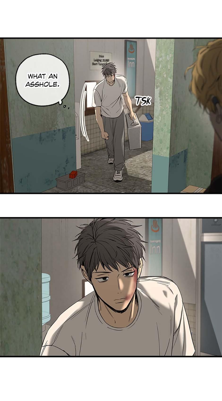 Read Yang Il-woo and I chapter 1.3 image 84 on Lezhin