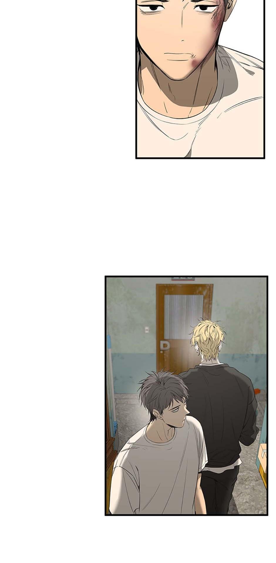 Read Yang Il-woo and I chapter 1.3 image 87 on Lezhin